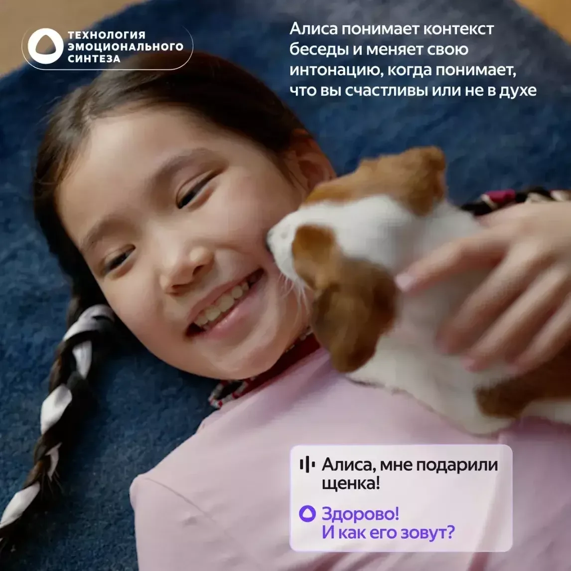 Яндекс Станция Лайт 2 с Алисой без часов, 6Вт, Коралловый+Сертификат 12 месяцев 10