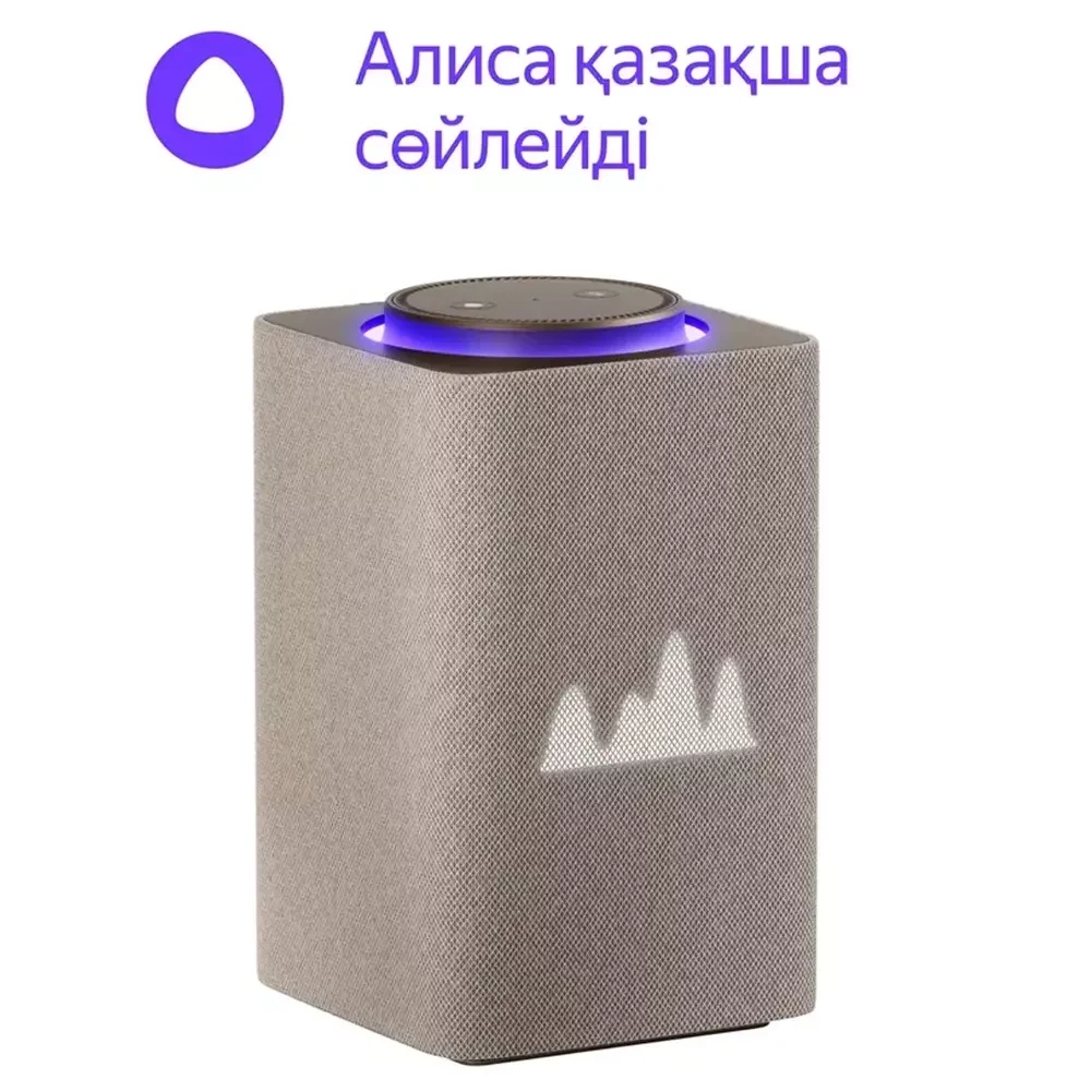 Умная колонка Яндекс Станция Макс с Алисой, c Zigbee, Бежевый (YNDX-00053E) 2