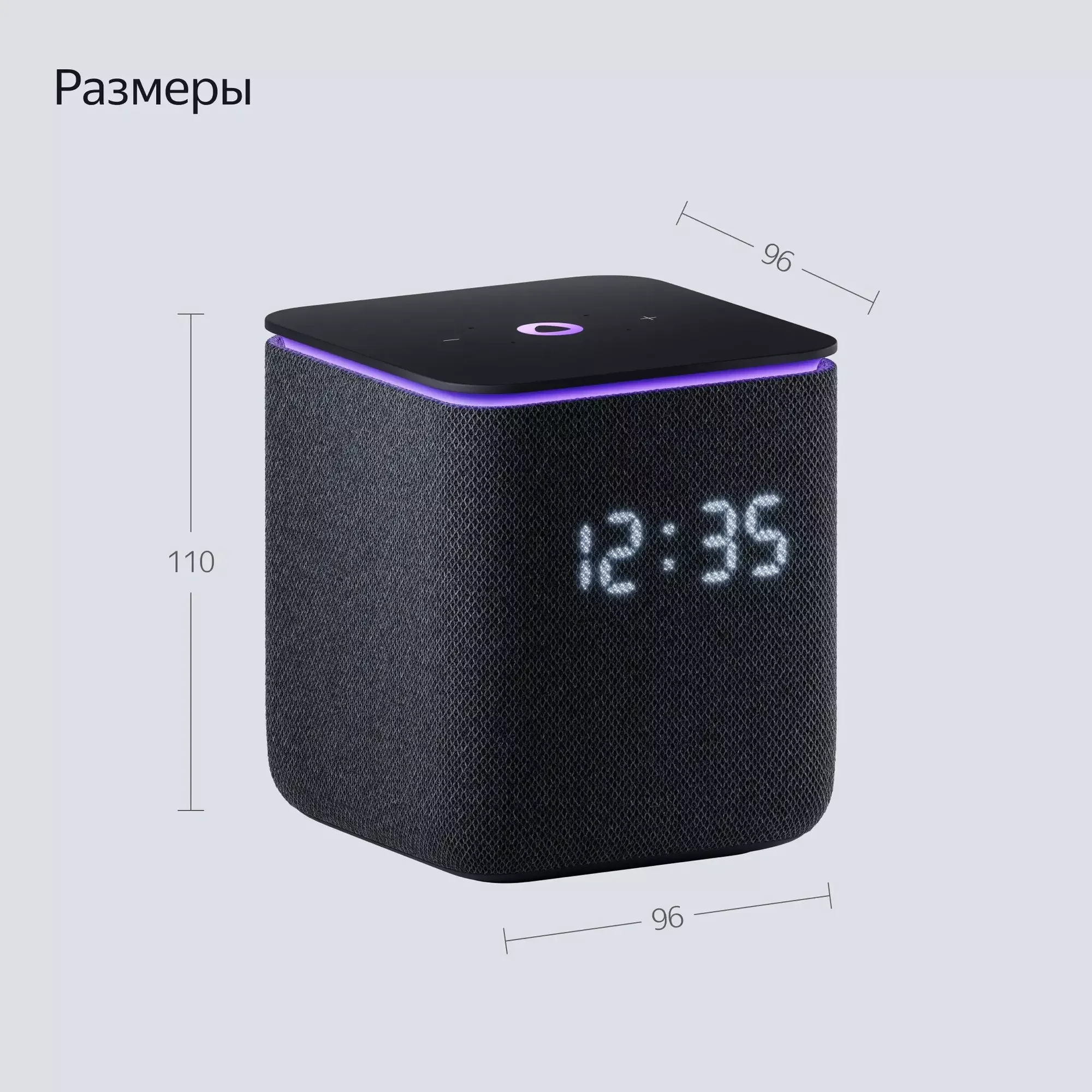 Умная колонка, Яндекс, YNDX-00054EMD, Яндекс Станция Миди Изумруд+Сертификат 12 месяцев 14