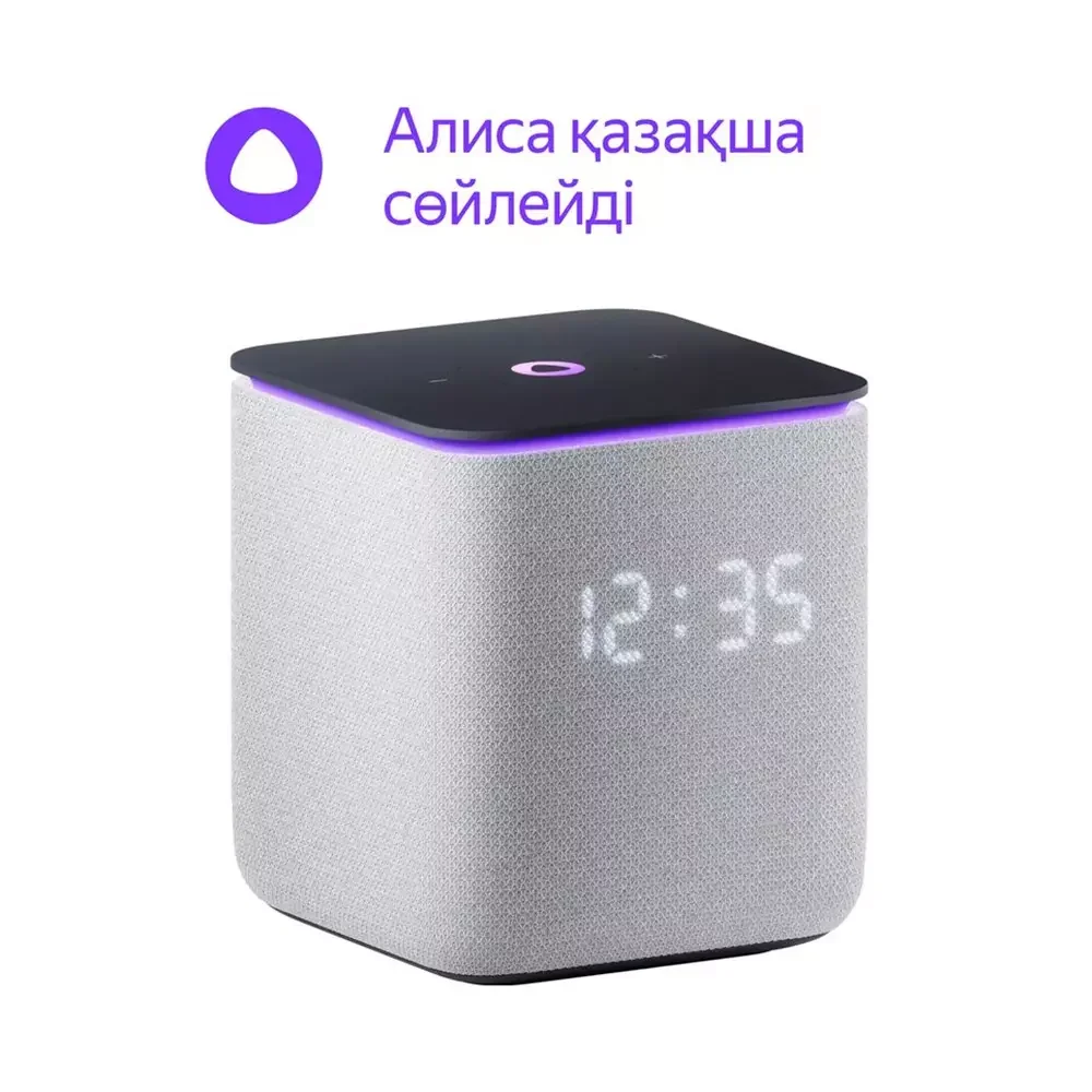 Умная колонка, Яндекс, YNDX-00054GRY, Яндекс Станция Миди Серый+Сертификат 24 месяцев 2