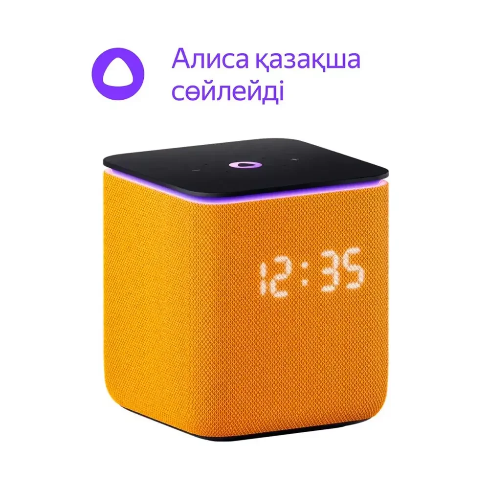 Умная колонка Яндекс Станция Миди Оранжевый+Сертификат 12 месяцев 2