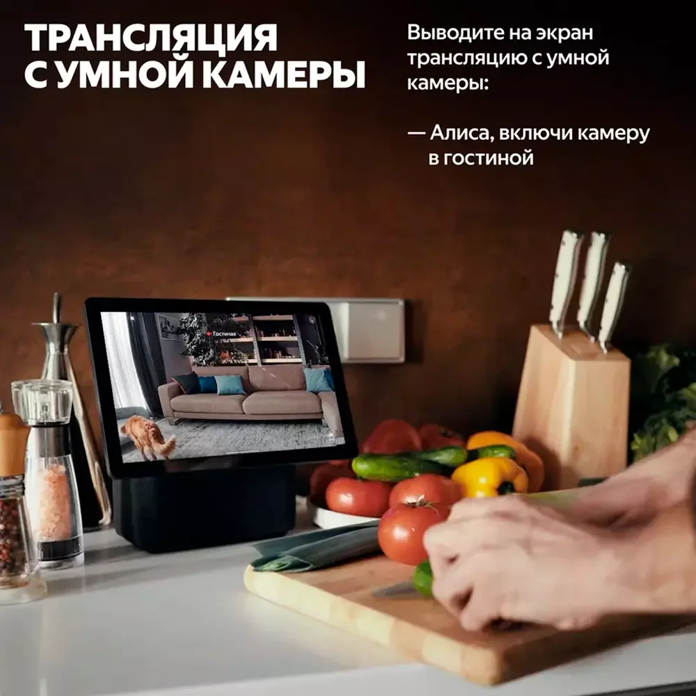 Умная колонка Яндекс Станция Дуо Макс с Zigbee, Зелёная (YNDX-00055GRN)+Сертификат 36 месяцев 12
