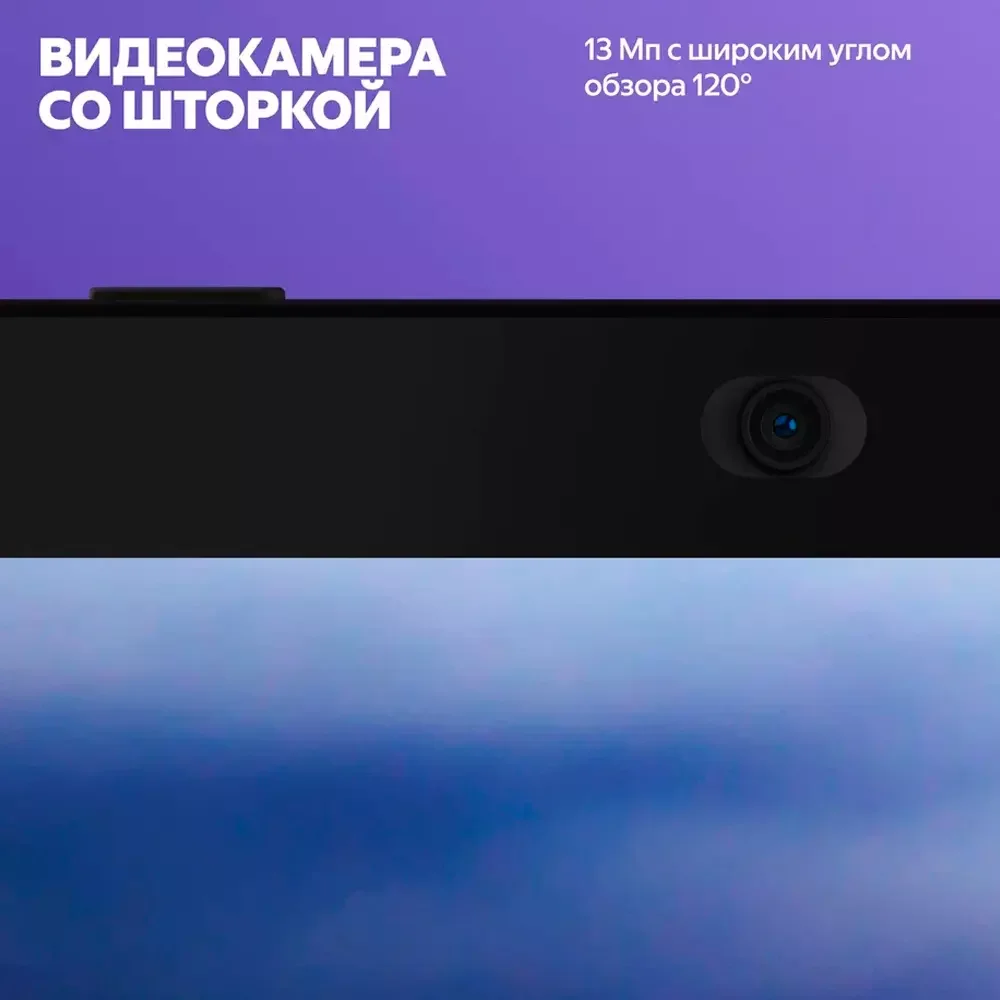 Умная колонка Яндекс Станция Дуо Макс с Zigbee, Зелёная (YNDX-00055GRN)+Сертификат 36 месяцев 14