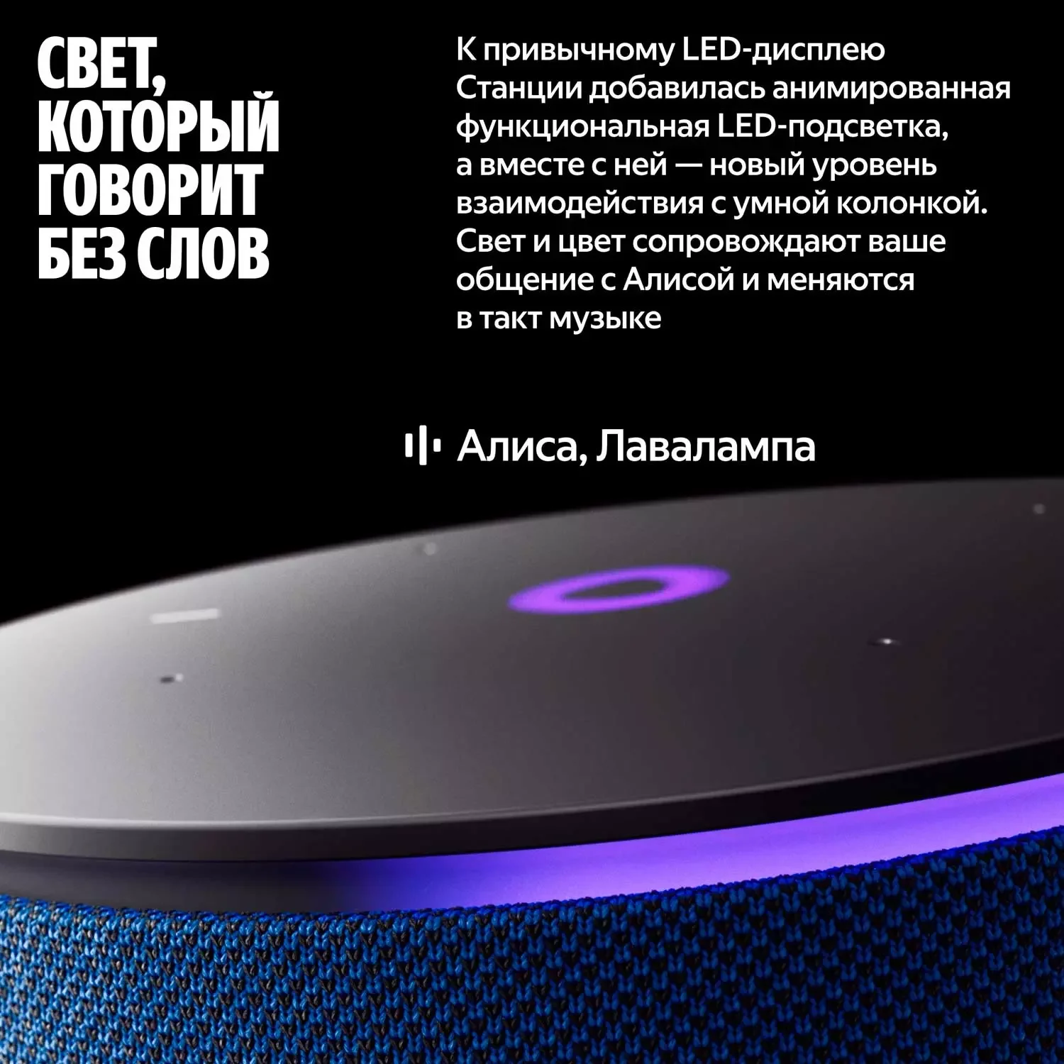 Яндекс Станция Мини 3 Про, модель YNDX-00059 Зеленый+Сертификат 24 месяцев 15