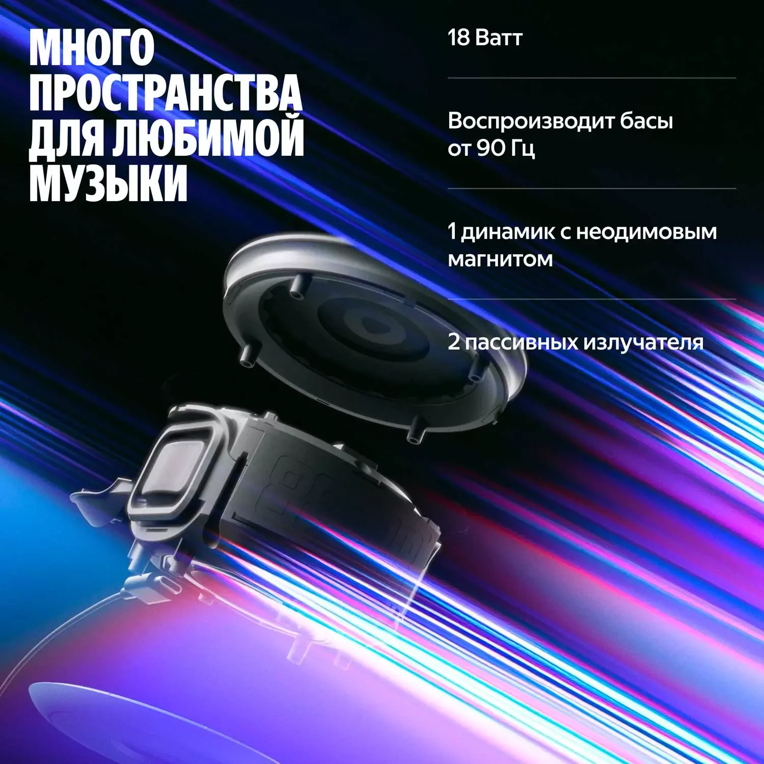 Яндекс Станция Мини 3 Про, модель YNDX-00059 Зеленый+Сертификат 24 месяцев 9