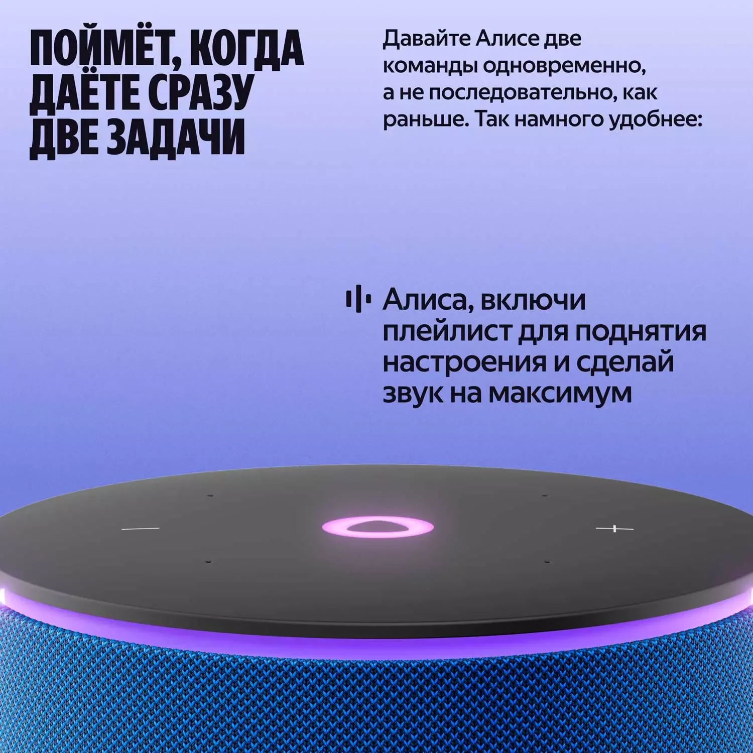 Яндекс Станция Мини 3 Про, модель YNDX-00059 Зеленый+Сертификат 36 месяцев 7