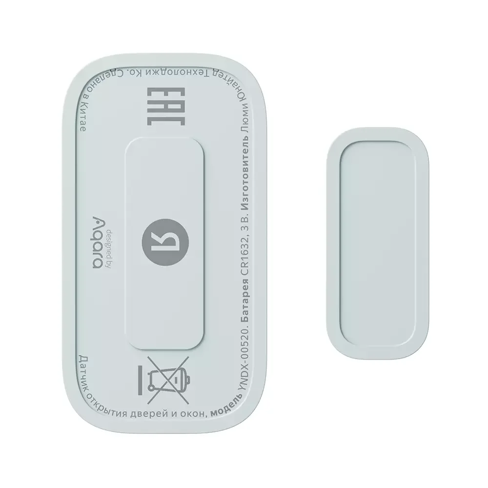 Датчик открытия дверей и окон, Яндекс, YNDX-00520 с Zigbee, 3 Вт,2400 – 2483,5 МГц, CR1632, Экосистема Яндекс, белый (1 год) 3