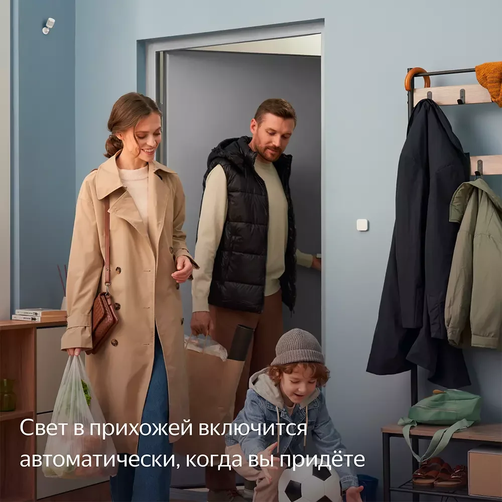 Датчик движения и освещения, Яндекс, YNDX-00522 с Zigbee, 3 Вт,
2400 – 2483,5 МГц, CR2450, Экосистема Яндекс, белый (1 год) 6