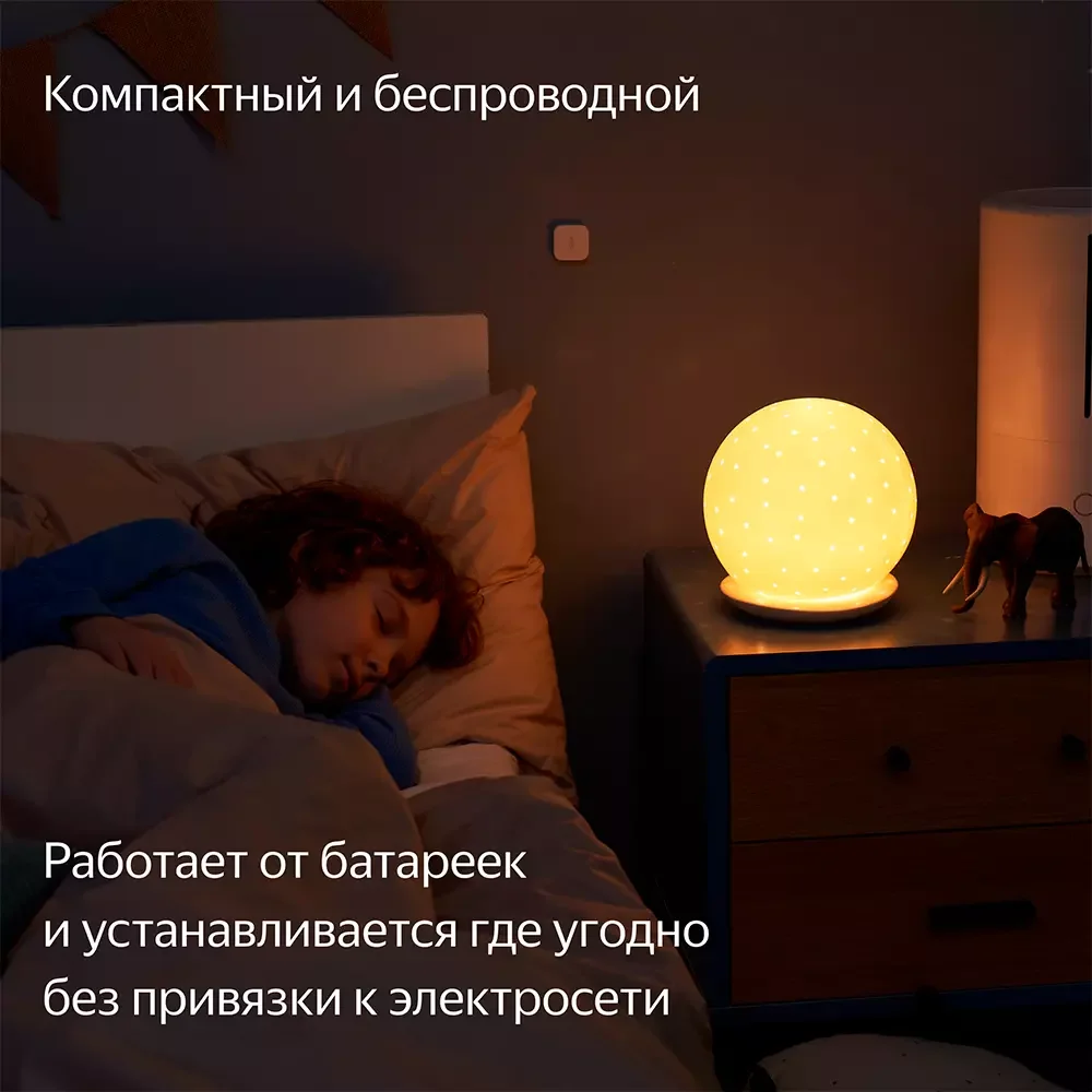 Датчик температуры и влажности, Яндекс, YNDX-00523 с Zigbee, 3 Вт,
2400 – 2483,5 МГц, CR2032, Экосистема Яндекс, белая (1 год) 4