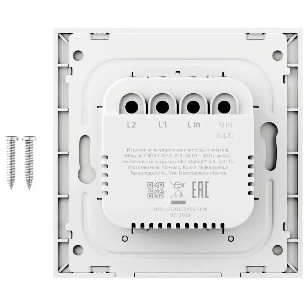 Умный выключатель, Яндекс, YNDX-00532, Zigbee, Wi-Fi(2,4 ГГц), IP20,
50 Гц, 8 А - 1800 Вт, Белый (1 год) 4