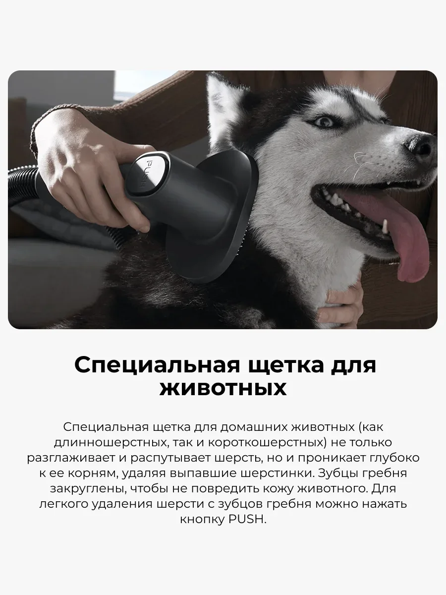 Беспроводной вертикальный пылесос Xiaomi Vacuum Cleaner G20 Max 5