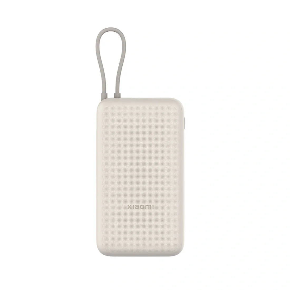 Портативный внешний аккумулятор Xiaomi 33W Power Bank 20000mAh (Integrated Cable) Tan GL 4