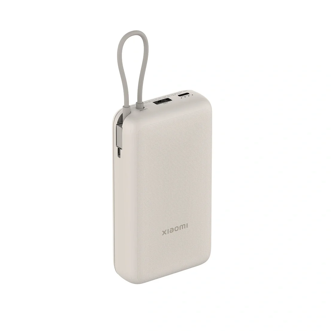 Портативный внешний аккумулятор Xiaomi 33W Power Bank 20000mAh (Integrated Cable) Tan GL 5