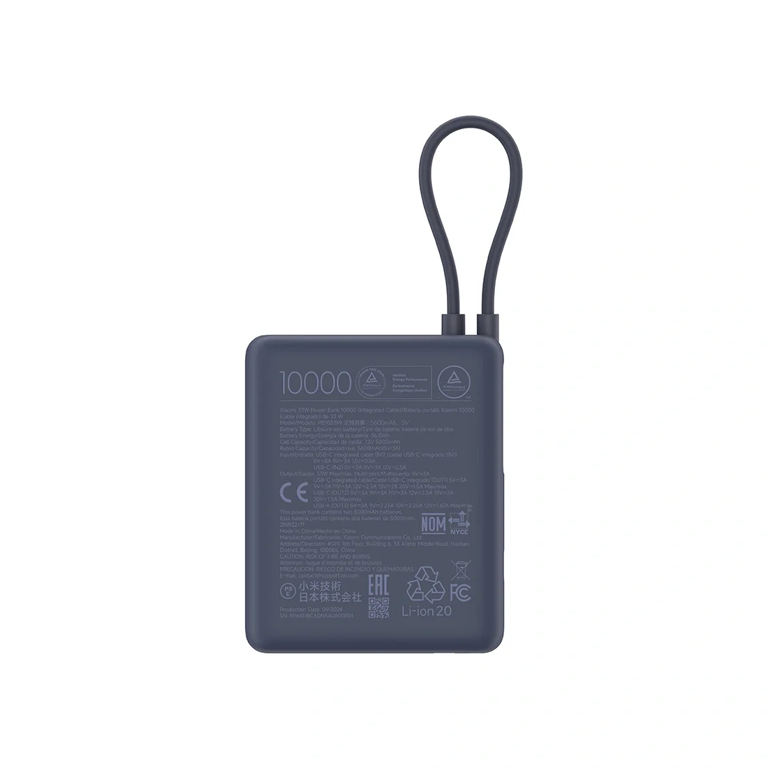 Портативный внешний аккумулятор Xiaomi 33W Power Bank 10000mAh (Integrated Cable) Ice Blue GL 3