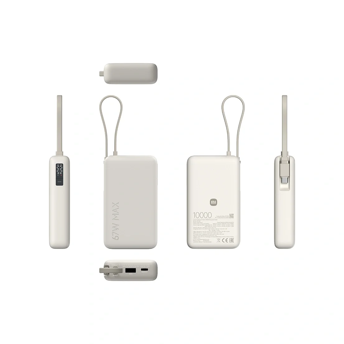 Портативный внешний аккумулятор Xiaomi 67W Power Bank 10000 (Integrated Cable) Tan 3