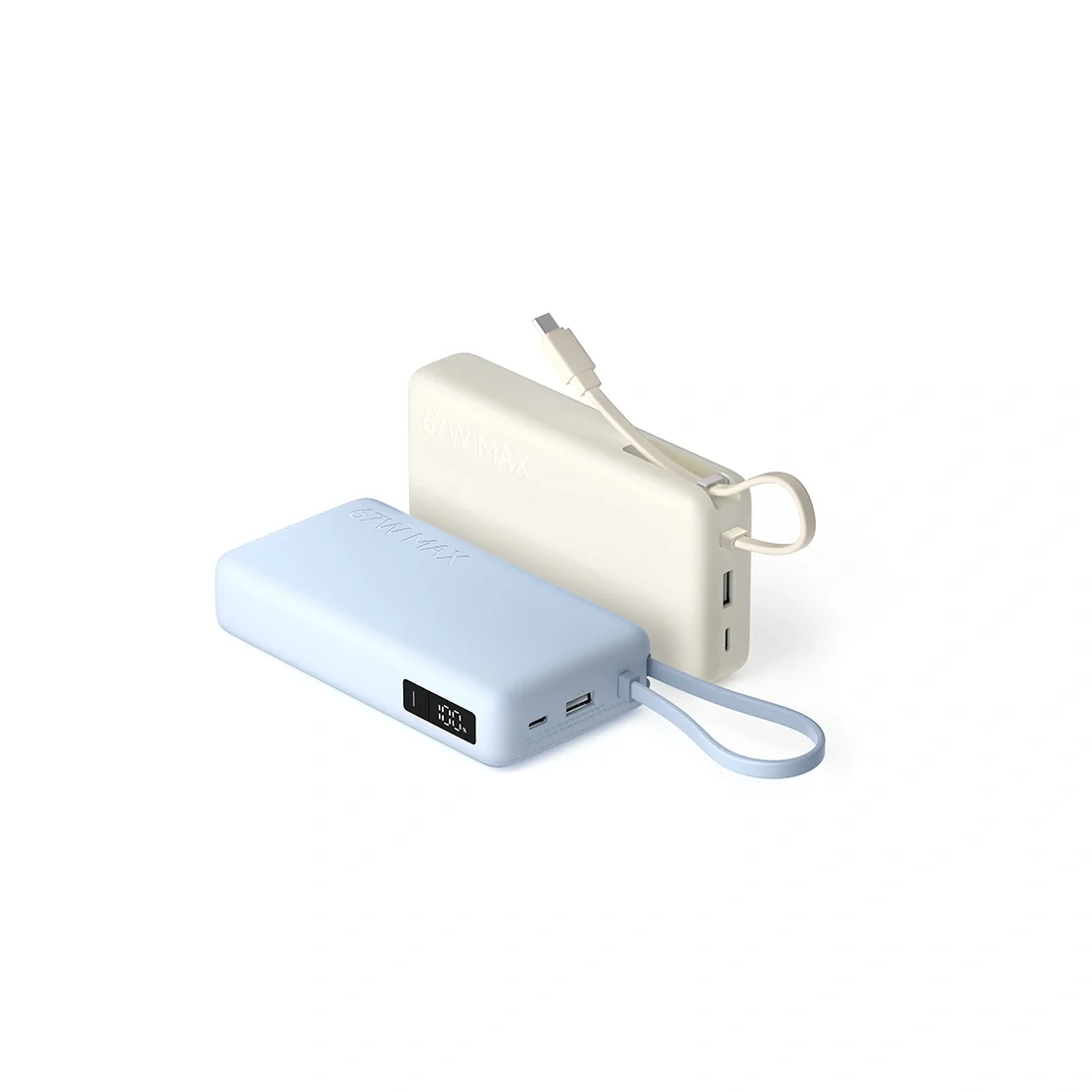 Портативный внешний аккумулятор Xiaomi 67W Power Bank 20000 (Integrated Cable) Tan 2