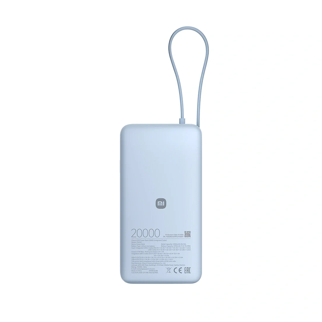 Портативный внешний аккумулятор Xiaomi 67W Power Bank 20000 (Integrated Cable) Ice Blue 5
