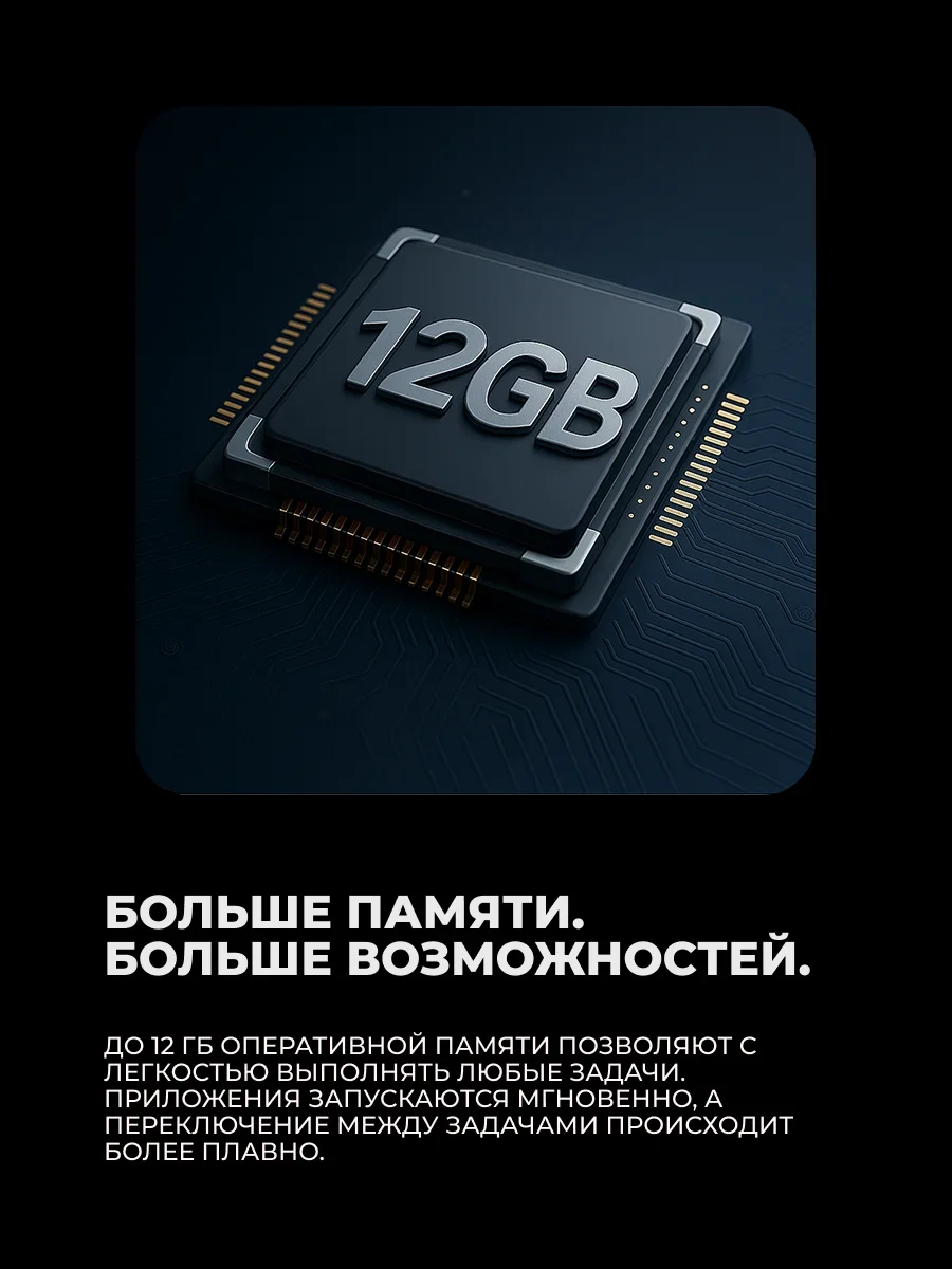Абонентский терминал Huawei Nova 14 Pro MIA-LX9 12GB RAM 512GB ROM White 3