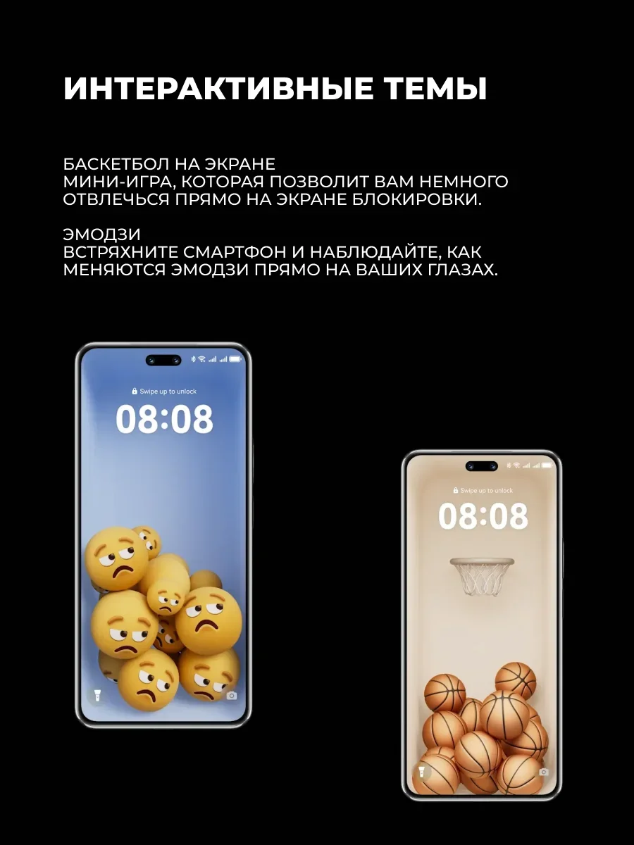 Абонентский терминал Huawei Nova 14 Pro MIA-LX9 12GB RAM 512GB ROM White 9