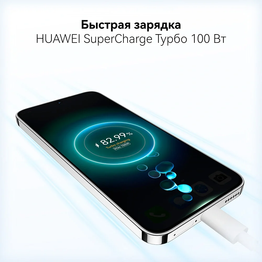 Абонентский терминал Huawei Nova 14 TLR-LX9 12GB RAM 512GB ROM White 13