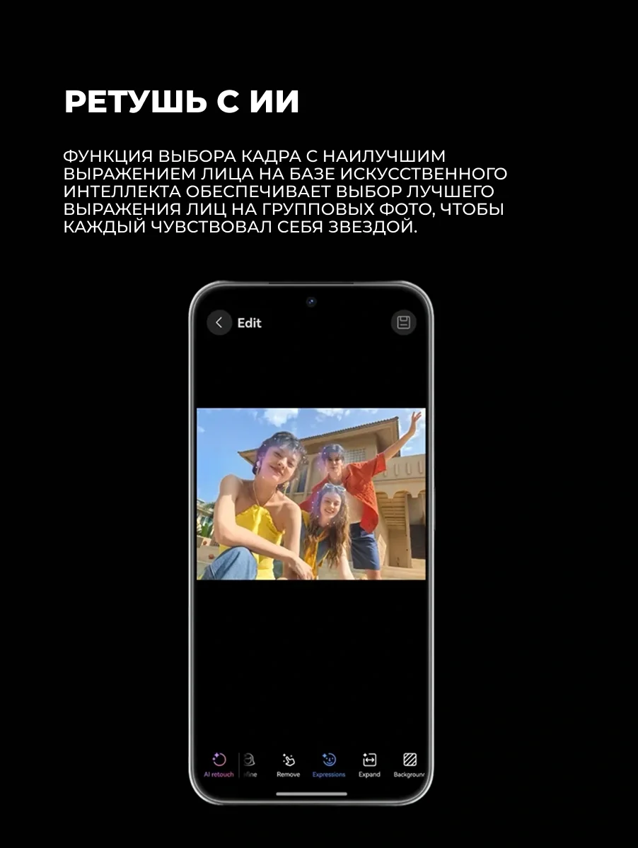 Абонентский терминал Huawei Nova 14 TLR-LX9 12GB RAM 512GB ROM Crystal Blue 11