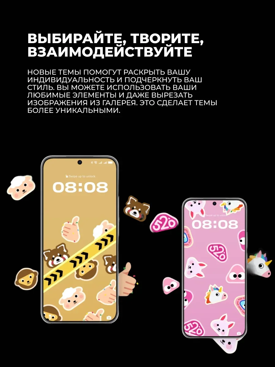 Абонентский терминал Huawei Nova 14 TLR-LX9 12GB RAM 512GB ROM Crystal Blue 9