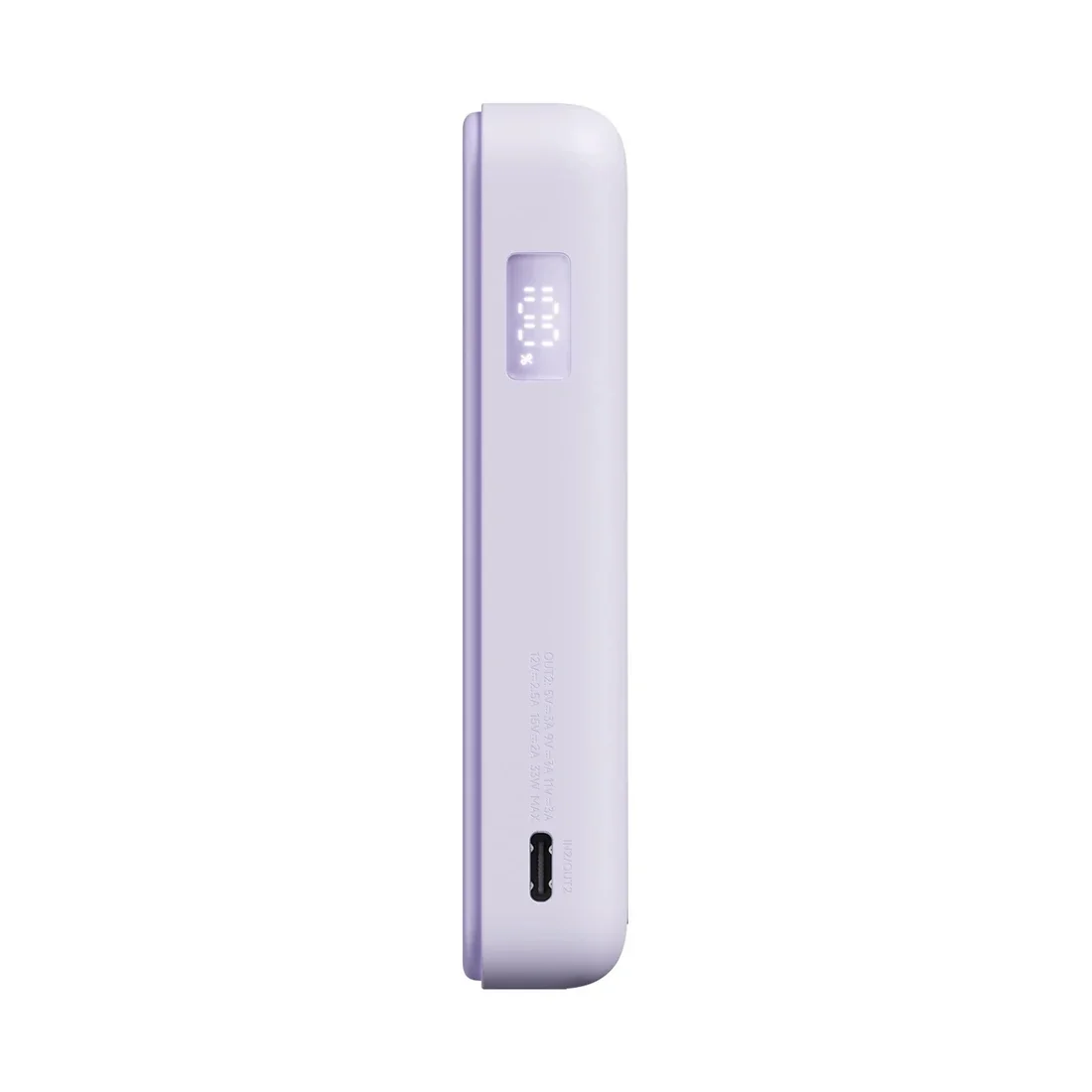 Портативный внешний аккумулятор Xiaomi Magnetic Power Bank 10000 with Built-in Stand Beige 3