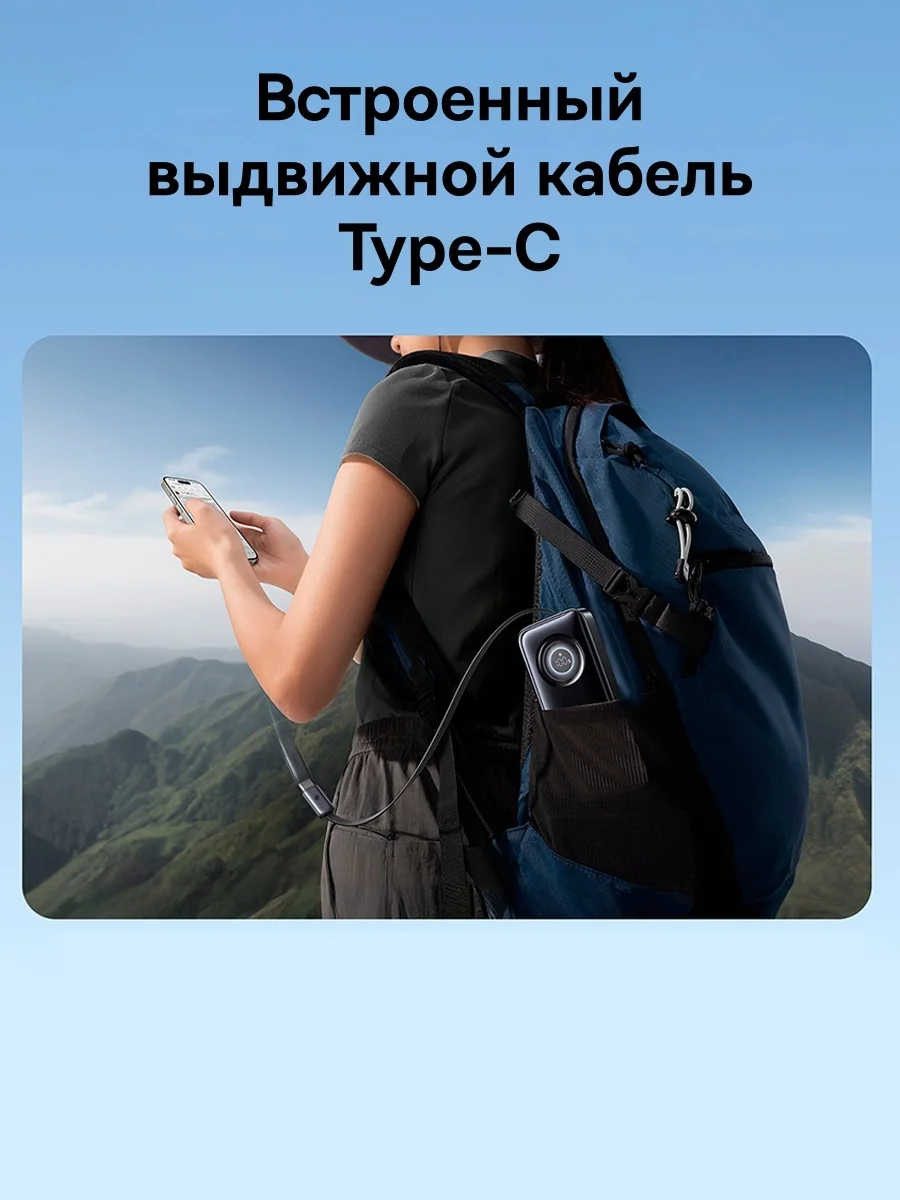 Портативный внешний аккумулятор Baseus EnerCore CR11 20000mAh 67W Black (E0027H00) 6