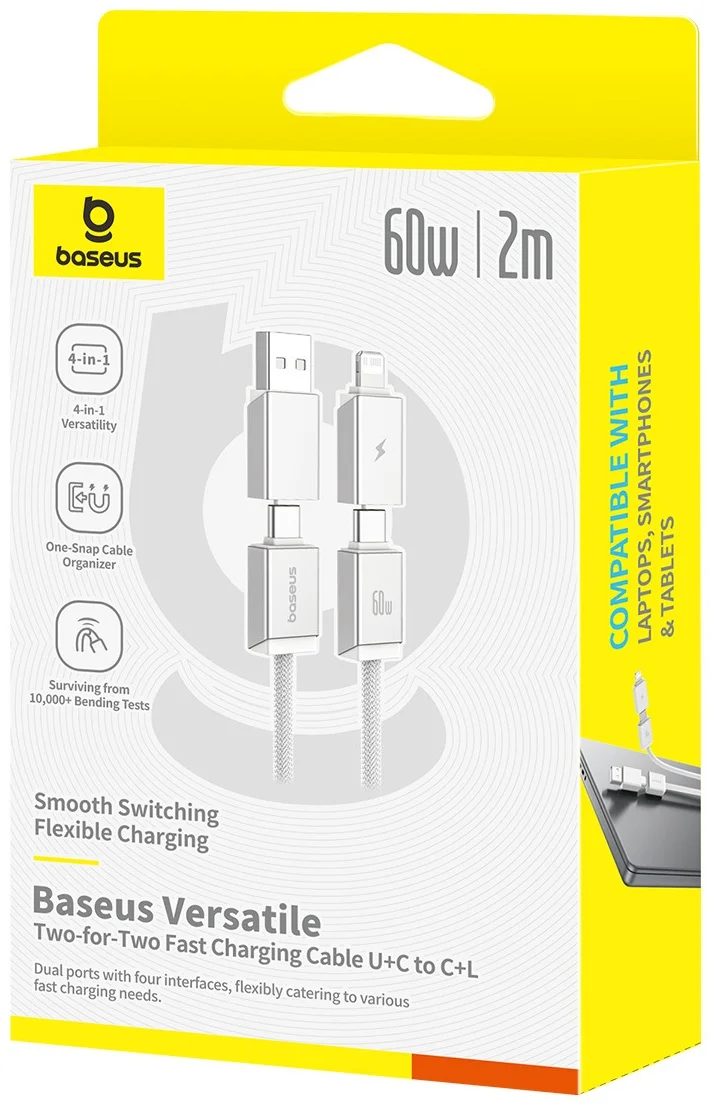 Интерфейсный кабель Baseus Versatile U+C to C+L 60W 2m White (P10383000211-01) 6