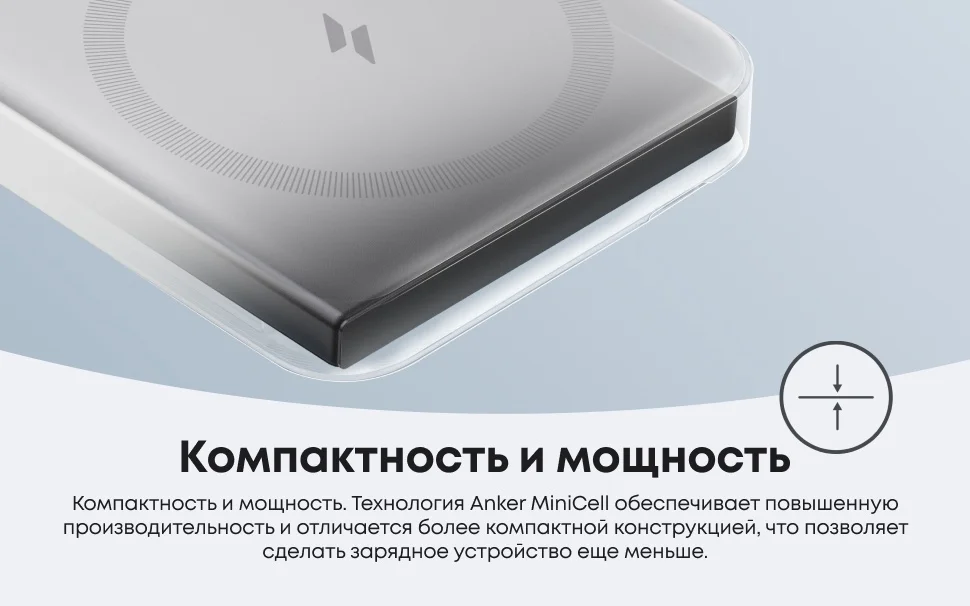 Портативный внешний аккумулятор Anker MagGo 662 (A1614H23) Белый 7