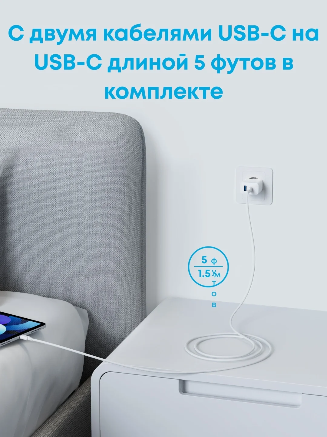 Адаптер питания Anker 20W Wall Charger (2 Ports)(A2348G21) Белый 5