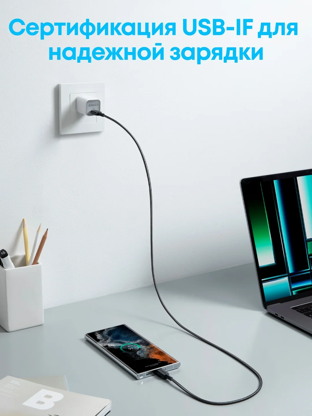 Интерфейсный кабель Anker 322 USB-C to USB-C Cable 1м (A81F5G11) Черный 4