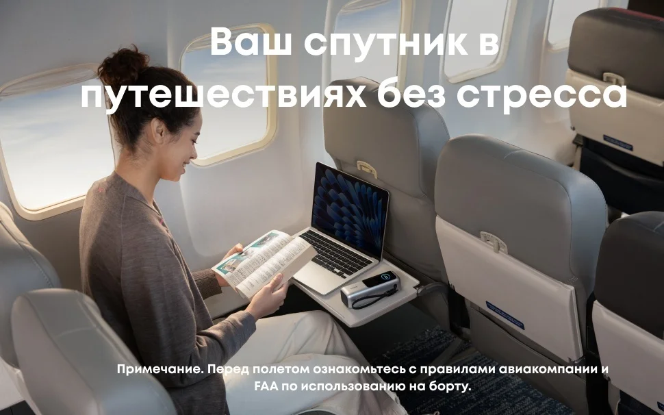 Портативный внешний аккумулятор Anker 25000mAh (A1695H11) Черный 5