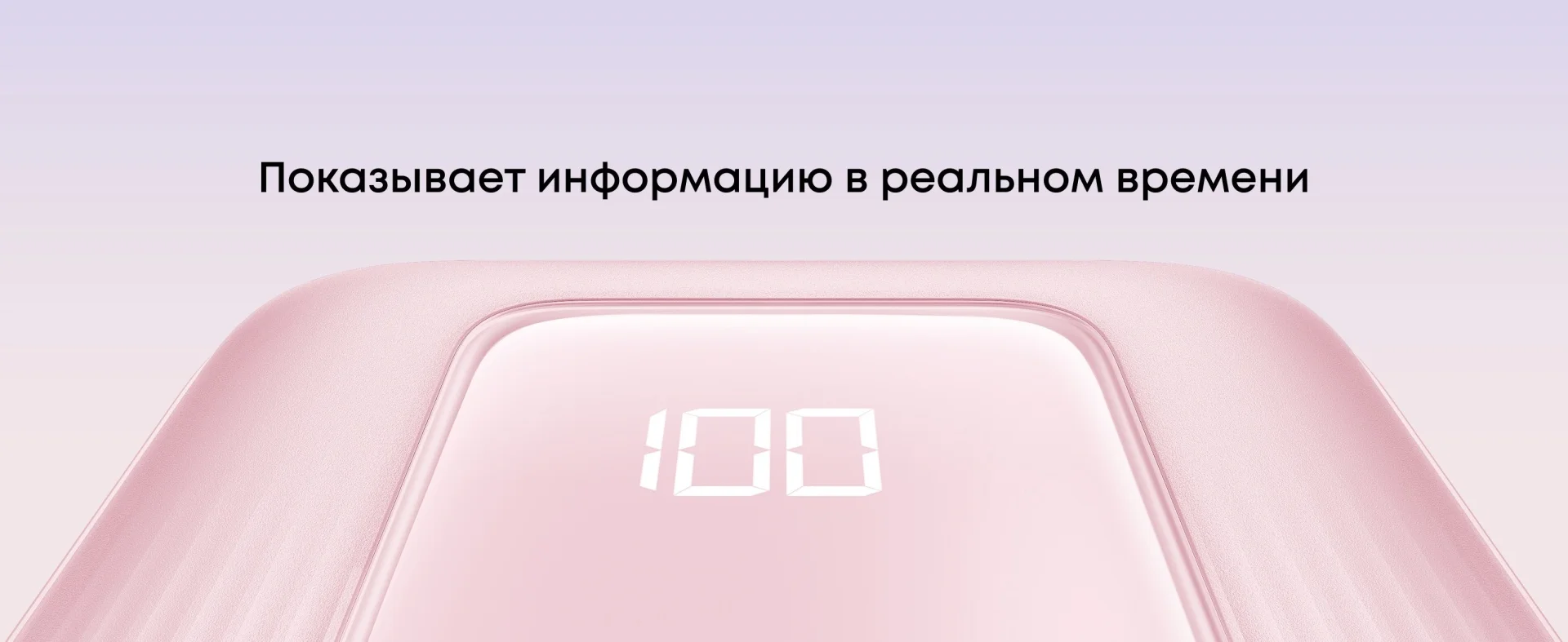 Портативный внешний аккумулятор Anker 20000mAh (A1689H21) Белый 8