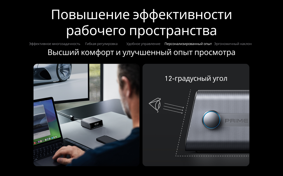 Адаптер питания Anker Prime Charger GaNPrime (A2345341) 10