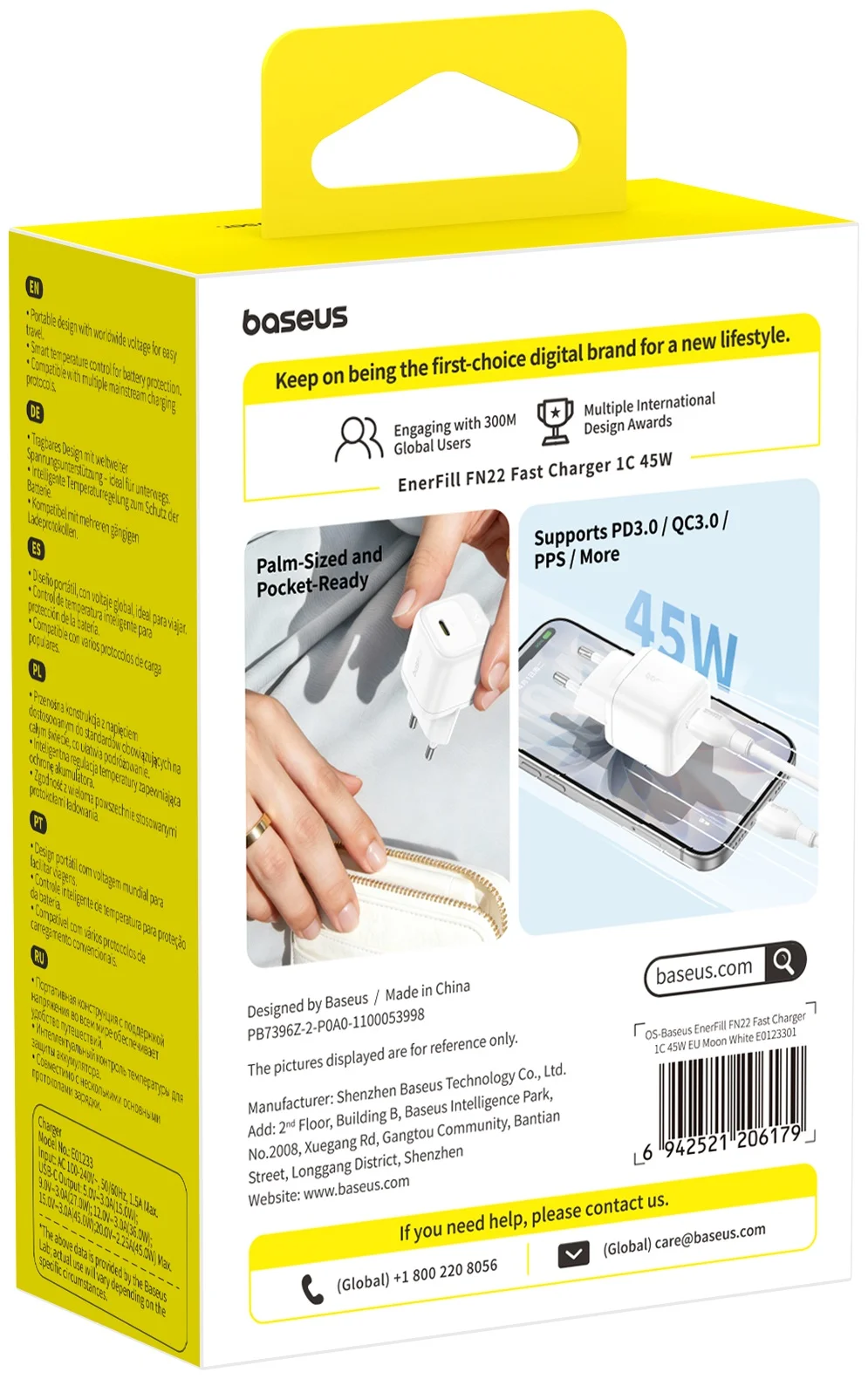 Адаптер питания Baseus FN22 1C 45W EU Moon White (E0123301) 5