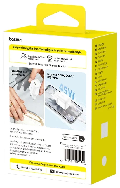 Адаптер питания Baseus FN22 1C 45W EU Moon White (E0123301) 6